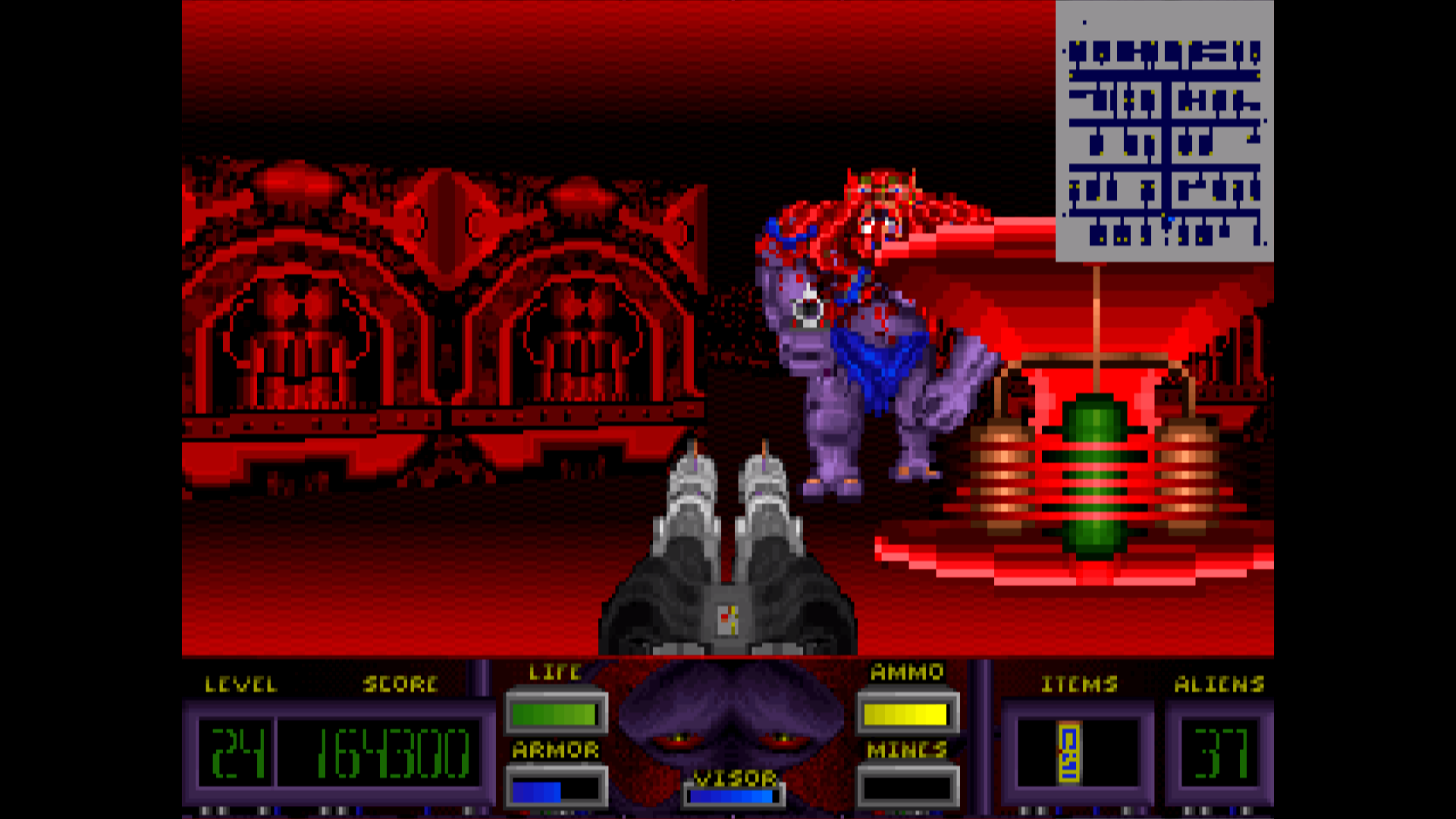 Corridor 7: Alien Invasion / Ziggurat Games